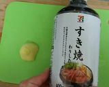 超簡単！鶏レバーの甘辛♪作り方1写真