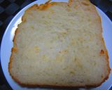 HBでライ麦入り食パン☆作り方3写真