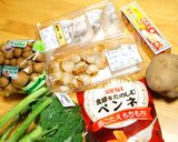 10分★ペンネと魚介のソテー作り方2写真
