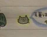 もやしいため作り方1写真