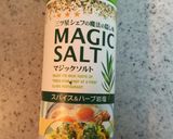カジキの蒸し焼き作り方3写真