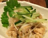 ヤゲン軟骨梅肉わさび和え作り方4写真