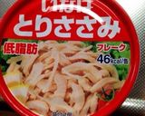 ササミで簡単、人参しりしり作り方2写真