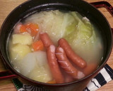 野菜の旨みたっぷり♪塩糀ポトフ作り方3写真