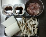 あったか♪鶏しめじ作り方1写真