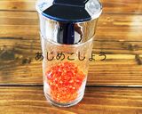 あじめこしょう de 一味(鷹の爪でも)作り方8写真
