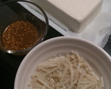 豆腐がとまらん！簡単えのきソースがけ作り方2写真