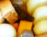 簡単にコンビニおでん短時間で味染み~♪作り方7写真