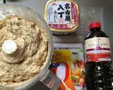 低糖質＊厚揚げ入り松風焼き(のし鶏)作り方7写真