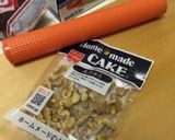 あんこ…サンドイッチ〜(o˘◡˘o)♡作り方2写真