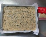 低糖質＊厚揚げ入り松風焼き(のし鶏)作り方10写真