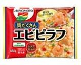 チーズクリームソースかけ海老ピラフ☆作り方1写真