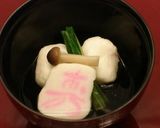 介護食　尾頭付きの鯛　お祝い膳作り方4写真