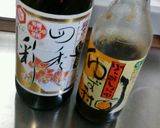 白菜･長いも･ツナで簡単！切るだけサラダ作り方3写真