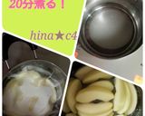 トースターで簡単オープン*アップルパイ作り方2写真