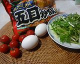 簡単☆冷凍トマ玉あんかけチャーハン♪作り方1写真