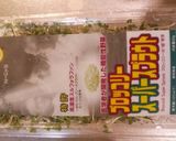 ブロッコリースーパースプラウト入り卵焼き作り方1写真