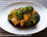 黄金比シリーズ★カレーマヨ作り方2写真