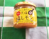 キャベツハムの塩レモン粒マスタードサラダ作り方2写真
