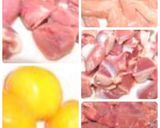 本格B級グルメ鶏もつ煮込み作り方1写真