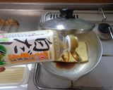 最速のきつねパスタ作り方2写真