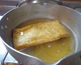 最速のきつねパスタ作り方8写真