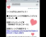 簡単♡親子でたまごボーロ♡作り方6写真