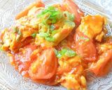 トマトと卵の甘酢炒め作り方9写真