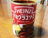 ビーフシチュー (圧力鍋)作り方5写真