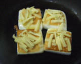 簡単★はんぺんのチーズ焼き★おつまみにも作り方5写真