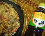 ヘルシー♡すじこん焼き作り方6写真