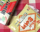 凍り豆腐で作る簡単高野豆腐クッキー♪作り方1写真