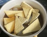 大根の甘辛煮作り方3写真