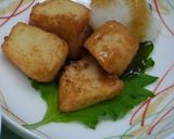 介護食 やわらかたけのこごはんのお弁当作り方3写真