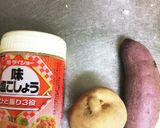 Wポテトサラダ作り方1写真
