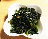 母直伝☆わさび菜と大根葉で♪プラス一品!作り方4写真