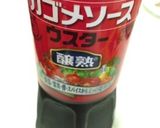 カレーおにぎり〜♡(o˘◡˘o)♡作り方5写真
