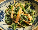 野沢菜のかぶ×ほうれん草の胡桃和え♪作り方5写真