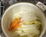 ゆうがママのみそ汁野菜たっぷり作り方1写真