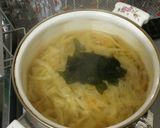 ゆうがママのみそ汁野菜たっぷり作り方3写真