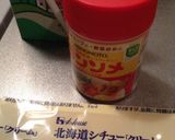 ルーで作るホワイトソース作り方1写真