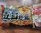 絶品✫つゆだく♡かけチャーハン作り方1写真