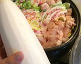 ﾐﾙﾌｨｰﾕ 鍋 大根おろしアートトトロ作り方1写真