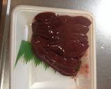 レバーの甘辛☆作り方1写真