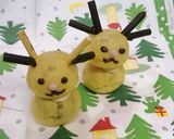 クリスマス飾り☆トナカイさん作り方7写真