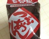あんこ…サンドイッチ〜(o˘◡˘o)♡作り方6写真