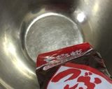 あんこ…サンドイッチ〜(o˘◡˘o)♡作り方7写真