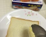 あんこ…サンドイッチ〜(o˘◡˘o)♡作り方13写真