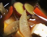 サツマイモ入り味噌汁作り方4写真