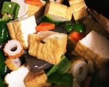 厚揚げと野菜の炒め煮作り方4写真
